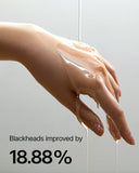 Anua Heartleaf Pore Control Cleansing Oil - Palace Beauty