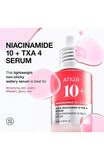 Anua NIACINAMIDE 10% + TXA 4% SERUM 30ml - Palace Beauty