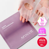 AROCELL Super Collagen Mask Sheet - Palace Beauty