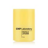 CNP Propolis Lipcerin 15mL - Palace Beauty