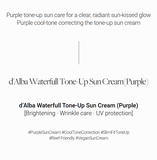 d'Alba Waterful Tone Up Sun Cream Purple 50mL - Palace Beauty