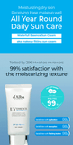 d'Alba Waterfull Essence Sun Cream 50ml - Palace Beauty