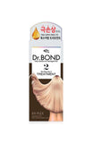 EZN Dr.Bond RX - PLEX No.2 Treatment - Palace Beauty