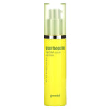 GOODAL GREEN TANGERINE VITA C DARK CIRCLE EYE CREAM 30ml - Palace Beauty