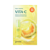 goodal Green Tangerine Vita - C Dark Spot Care Serum Mask Sheet α 5ea - Palace Beauty