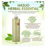 HASUO Herbal Essential Shampoo 750mL/25.36oz - Palace Beauty