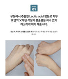 HEALLEN Deep Exfoliating Gel 300ml/10.14 fl.oz - Palace Beauty