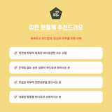 HEALLEN Hydra Barriederm Body Lotion 500ml/16.90fl.oz - Palace Beauty