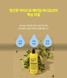 HEALLEN Hydra Barriederm Facial Lotion 500ml/16.90fl.oz - Palace Beauty