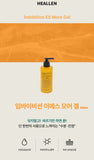 HEALLEN Imbibition ES More Gel 200ml/6.76fl.oz - Palace Beauty