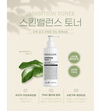 HEALLEN Imbibition Toner 500ml/16.90fl.oz - Palace Beauty