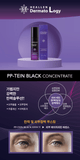 HEALLEN PP - tein Black Concentrate 100ml/3.38fl.oz - Palace Beauty