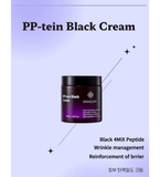 HEALLEN PP - tein Black Cream 100ml/3.38fl.oz - Palace Beauty