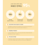 HEALLEN Starter Water Bride - oil Make - up Remover 300ml/10.14fl.oz - Palace Beauty