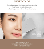 JUNGSAEMMOOL Artist Face Palette Contour - Palace Beauty