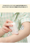 JUNGSAEMMOOL KIDS Mild Sun Stick 17g - Palace Beauty