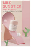 JUNGSAEMMOOL KIDS Mild Sun Stick 17g - Palace Beauty