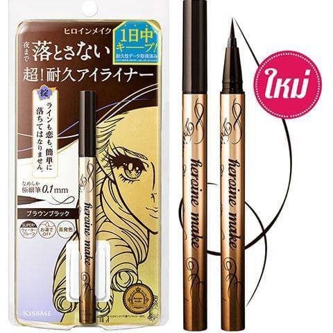 KissMe Heroine Makeup Prime Liquid Eyeliner Rich Keep (2colors) - Palace Beauty