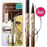 KissMe Heroine Makeup Prime Liquid Eyeliner Rich Keep (2colors) - Palace Beauty