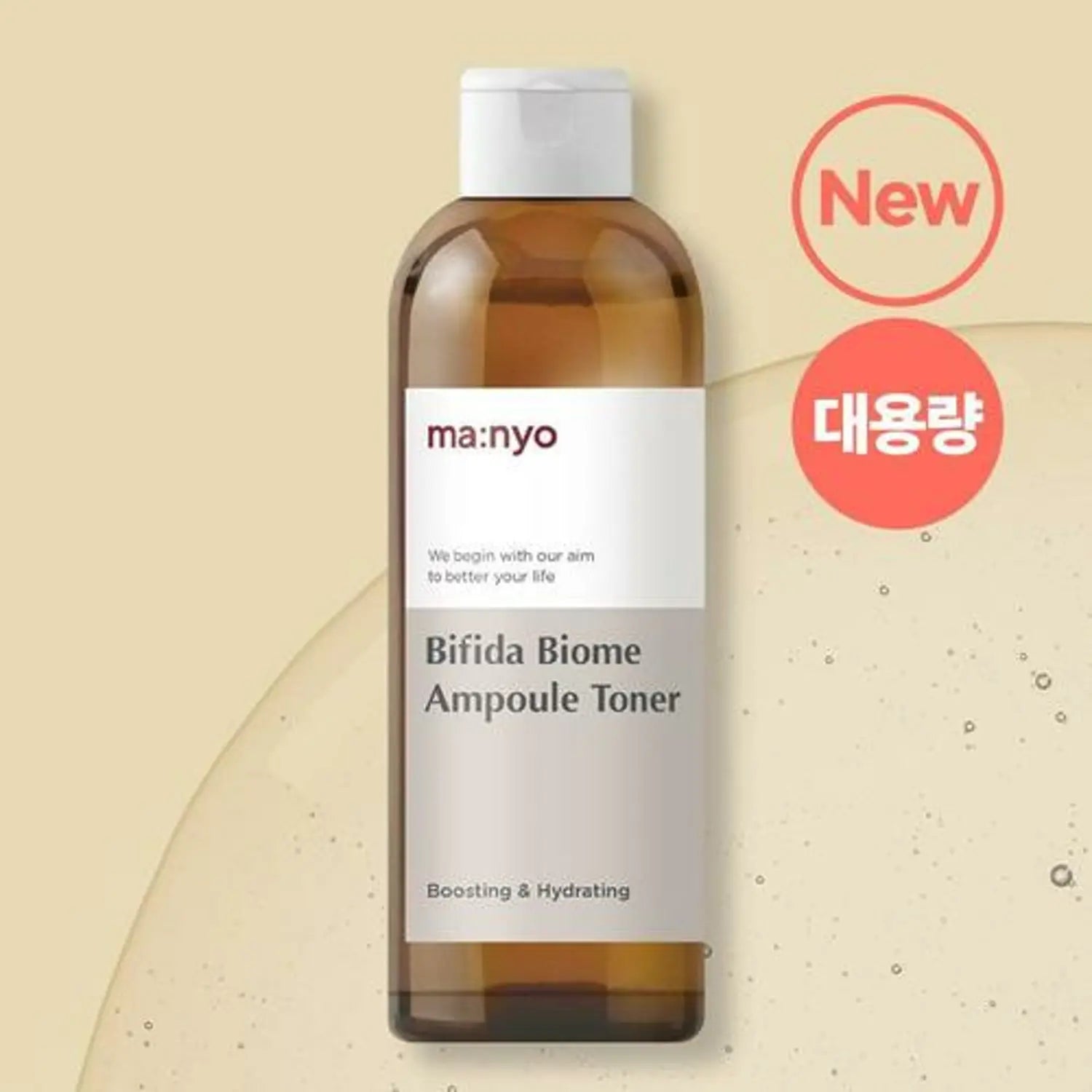 ma:nyo Bifida Biome Ampoule Toner 400ml - Palace Beauty