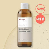 ma:nyo Bifida Biome Ampoule Toner 400ml - Palace Beauty