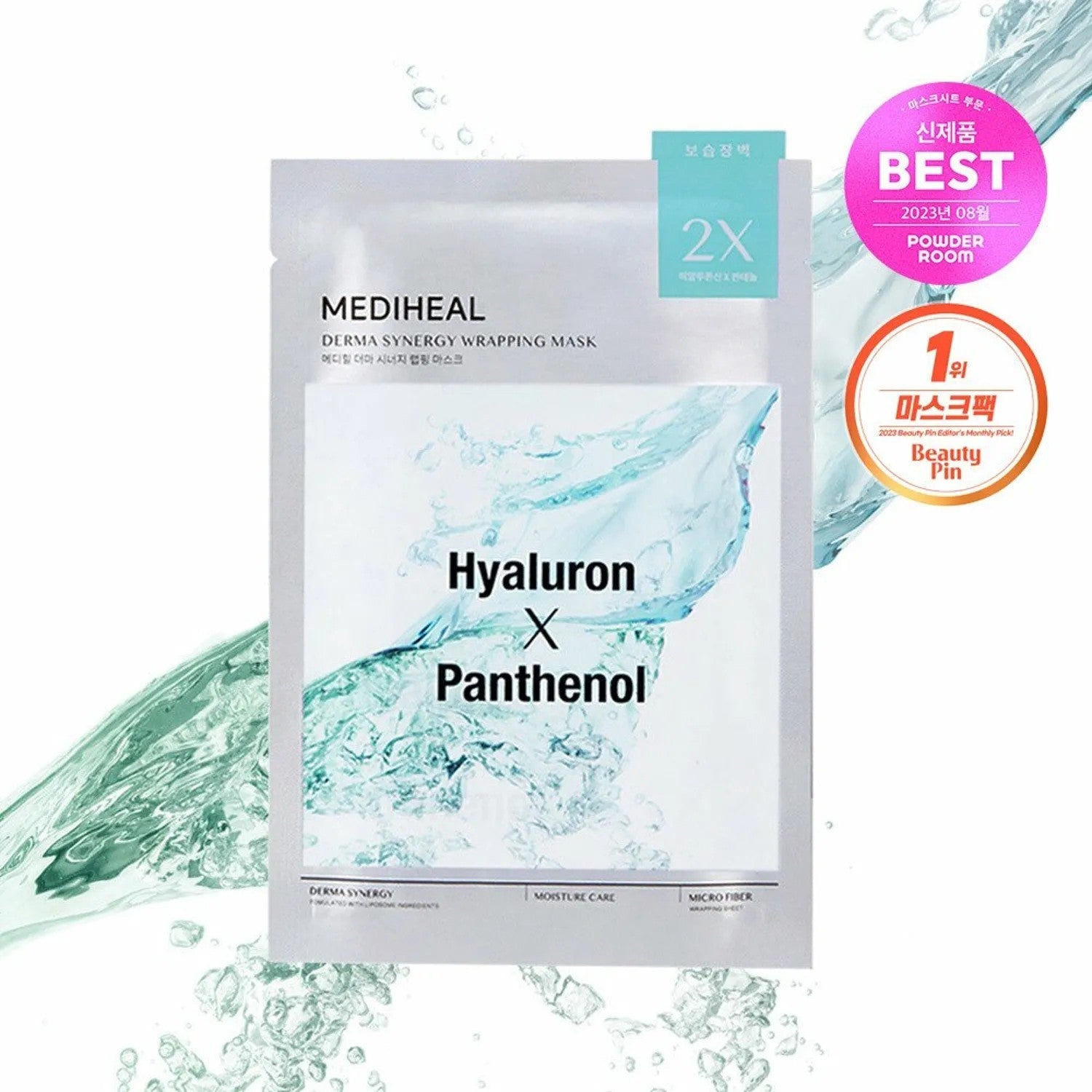 MEDIHEAL Derma Synergy Wrapping Mask HyaluronXPanthenol 1pcs or 1box(1pcs) - Palace Beauty