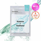 MEDIHEAL Derma Synergy Wrapping Mask HyaluronXPanthenol 1pcs or 1box(1pcs) - Palace Beauty