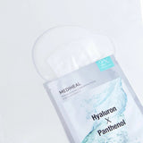 MEDIHEAL Derma Synergy Wrapping Mask HyaluronXPanthenol 1pcs or 1box(1pcs) - Palace Beauty