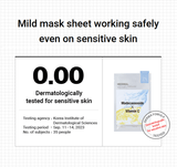 MEDIHEAL Derma Synergy Wrapping Mask MadecassosideXVitamin C 1pc or 1bpx(10pcs) - Palace Beauty