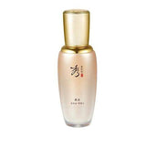 SOORYEHAN Bon Extra Essence (45ml/1.5fl.oz) - Palace Beauty