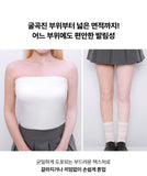[AOU] Tone-Up Dazzling Cream