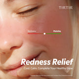 [TIRTIR] Matcha Calming Cream (50ml)