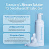 [Etude] Soon Jung Whip Cleanser 150ml
