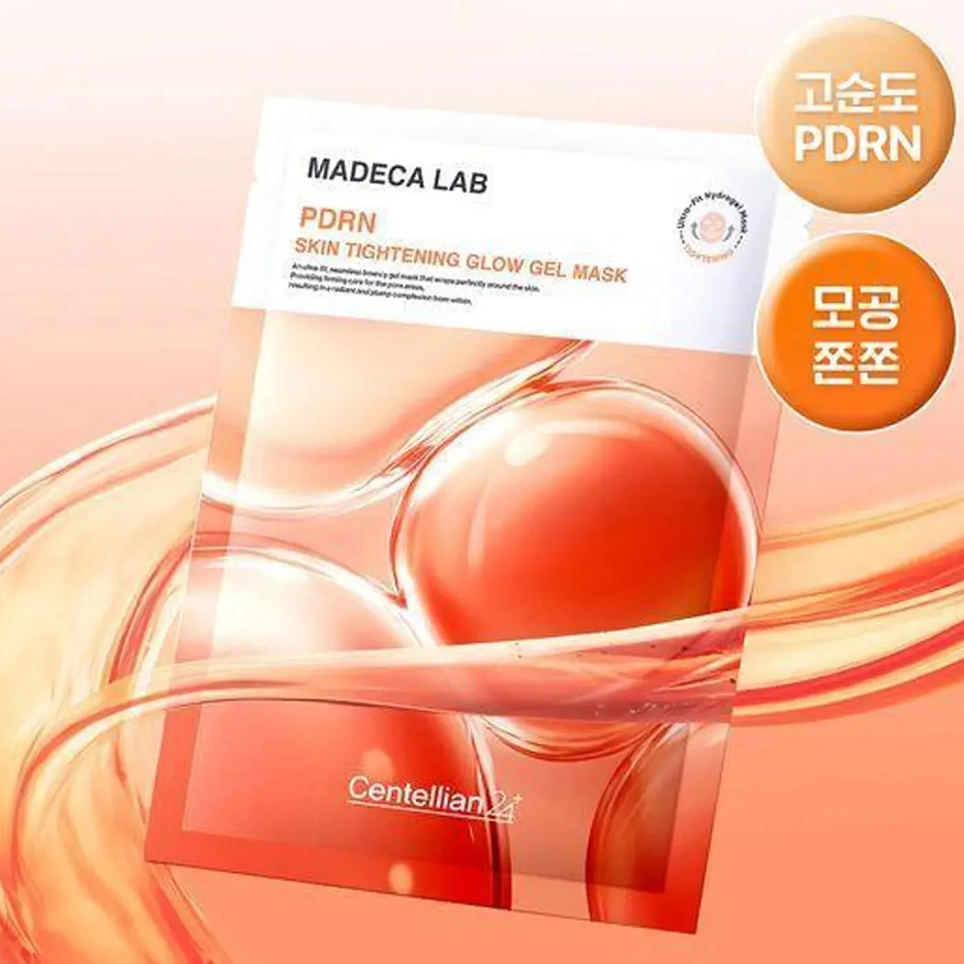 [Centellian24] Madeca Lab PDRN Skin Tightening Glow Gel Mask (1pc or 1box(5pcs)