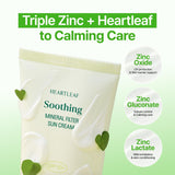 [goodal] Heartleaf Soothing Zinc 100 Mineral Sunscreen SPF50 Broad Spectrum 50ml