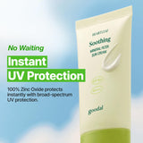 [goodal] Heartleaf Soothing Zinc 100 Mineral Sunscreen SPF50 Broad Spectrum 50ml