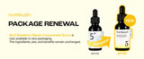 [numbuzin] No.5 Glutatione Vitamin Concentrated Serum (30ml)