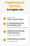 [Dr.G] Brightening Up Sun SPF50+/PA+++ (50ml)