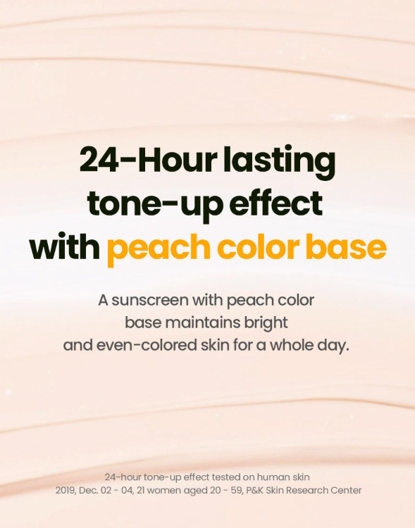 [Dr.G] Brightening Up Sun SPF50+/PA+++ (50ml)