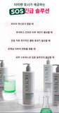 [NOTALY] Tamiten Toner (500ml/16.90fl.oz)