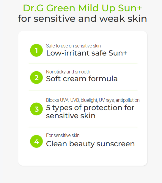 [Dr.G] Green Mild Up Sun SPF50+/PA++++ (50mL)