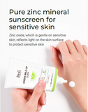 [Dr.G] Green Mild Up Sun SPF50+/PA++++ (50mL)