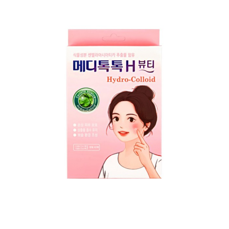 [Rire] Medi TokTok H Beauty Hydro-colloid patch (42patches)