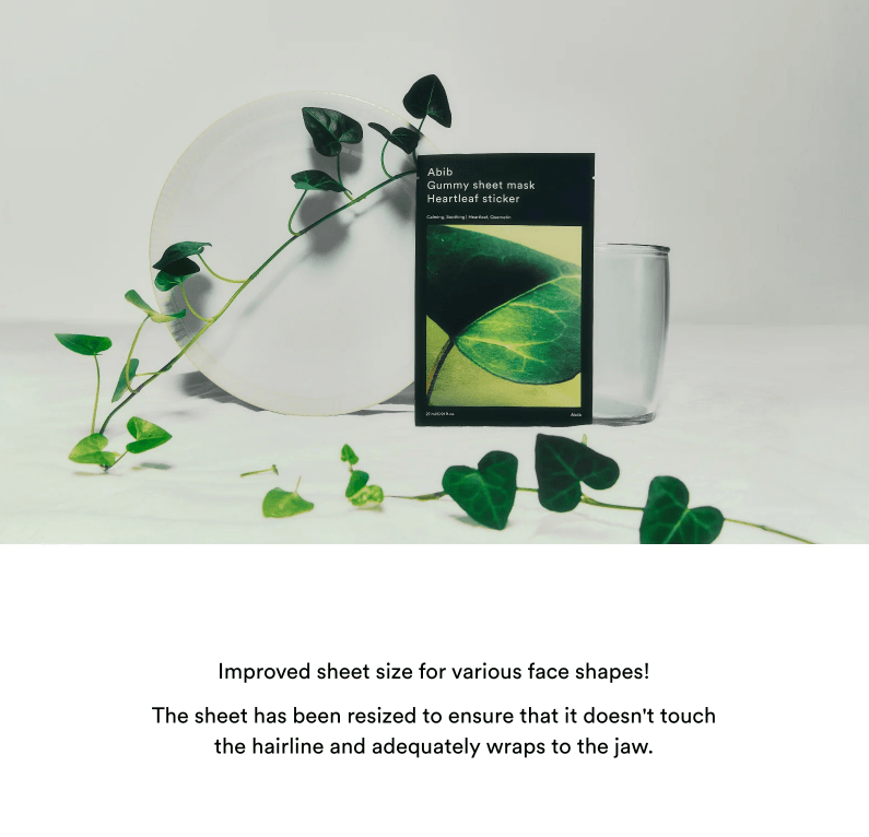 [Abib] Gummy Sheet Mask Heartleaf Sticker - Palace Beauty