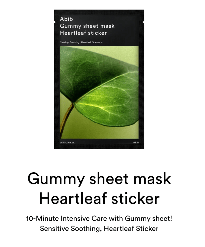 [Abib] Gummy Sheet Mask Heartleaf Sticker - Palace Beauty