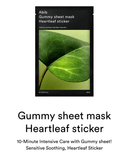[Abib] Gummy Sheet Mask Heartleaf Sticker - Palace Beauty