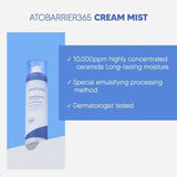 [AESTURA] Atobarrier 365 Cream Mist 120ml - Palace Beauty