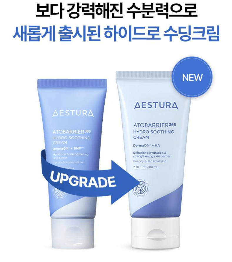 [AESTURA] Atobarrier 365 Hydro Soothing Cream 80ml - Palace Beauty