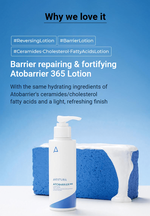 [AESTURA] Atobarrier 365 Lotion 150mL - Palace Beauty