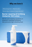 [AESTURA] Atobarrier 365 Lotion 150mL - Palace Beauty